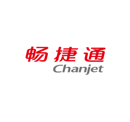 暢捷通